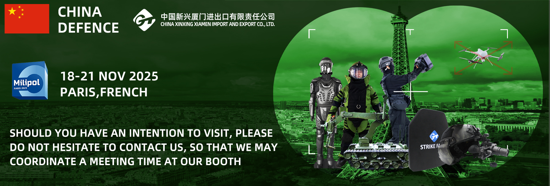 مرحباً بكم في جناحنا في معرض الدفاع الهندي ومعرض EXPO SEGURIDAD