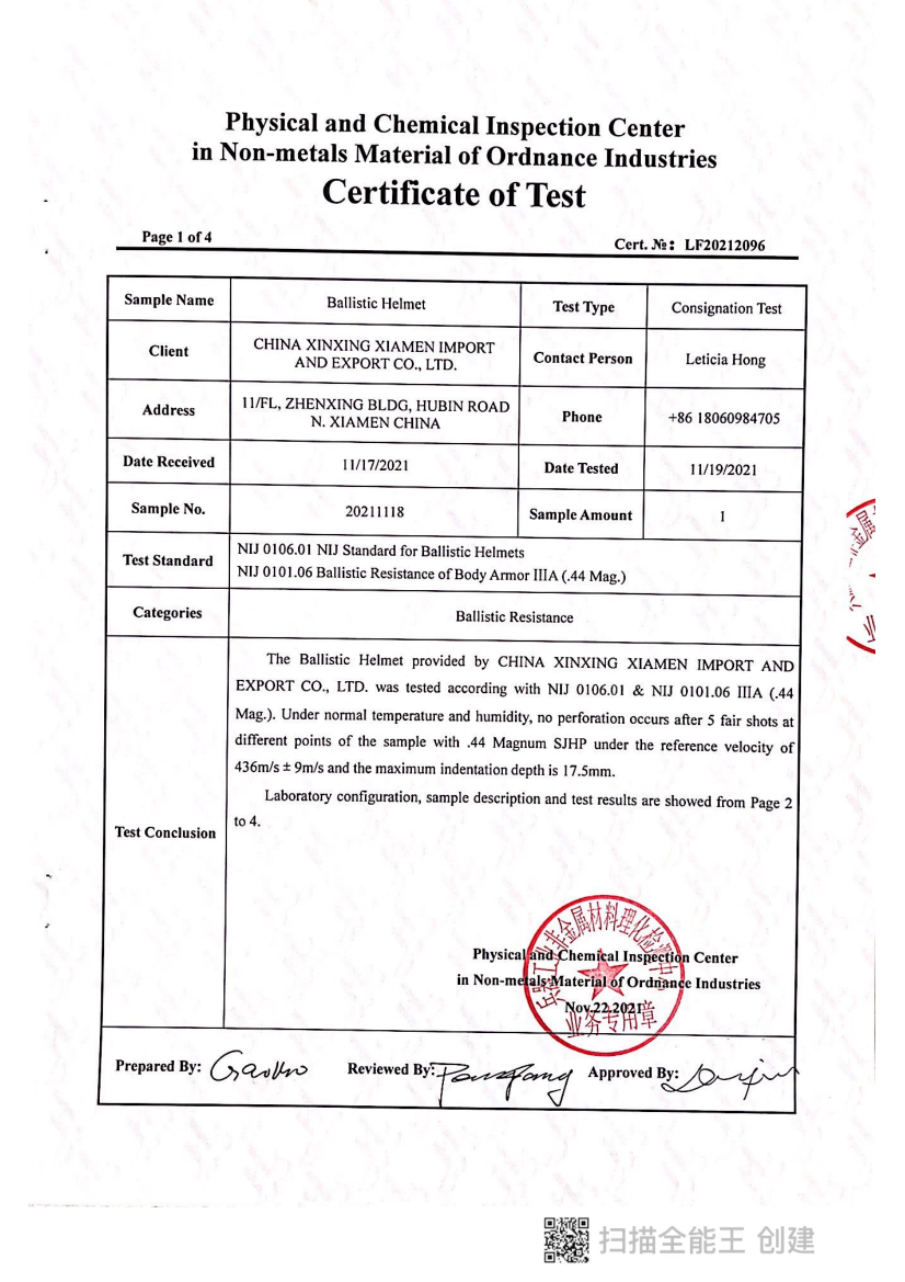 Helmet V50 test 