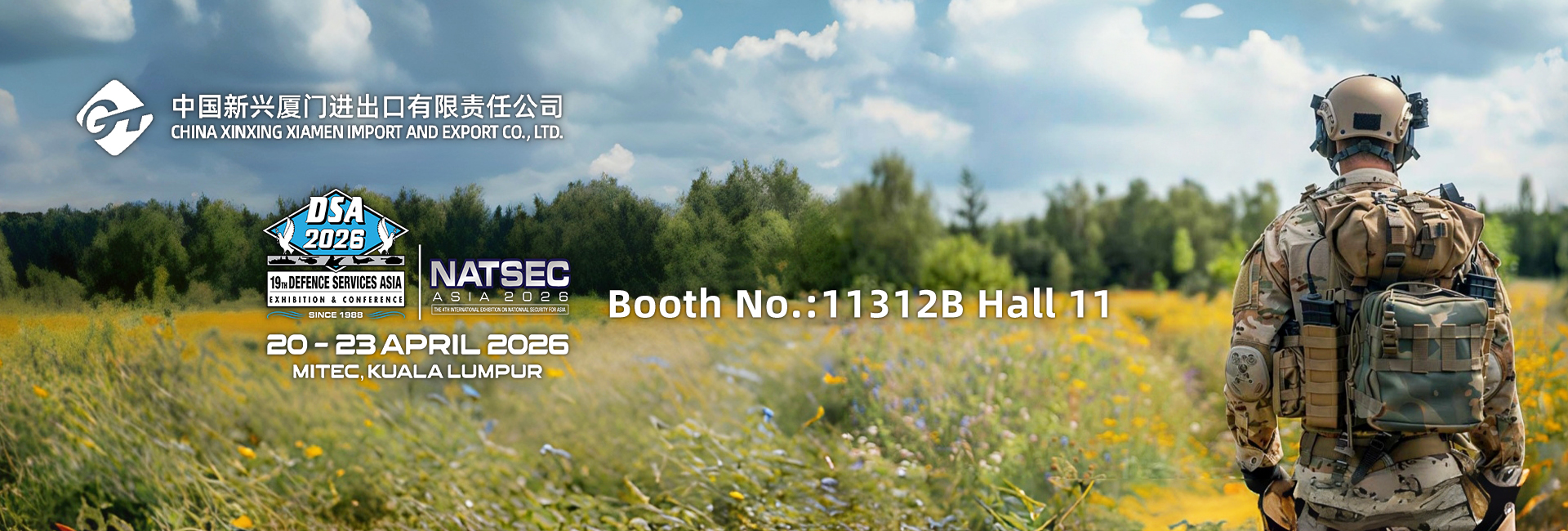 Malaysian Exhibition