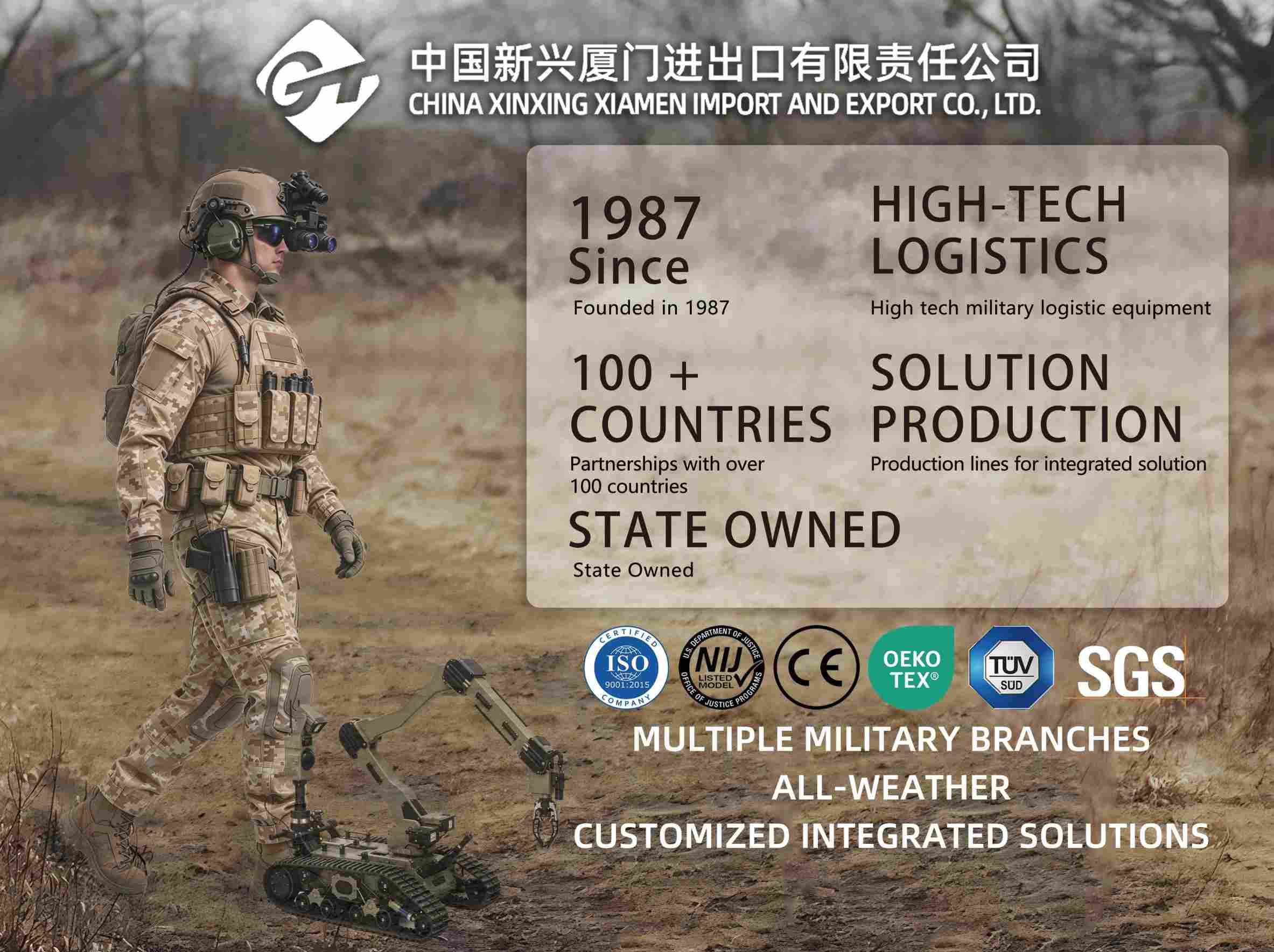 China Xinxing Brings Specialized Equipment to Canton Fair 2026